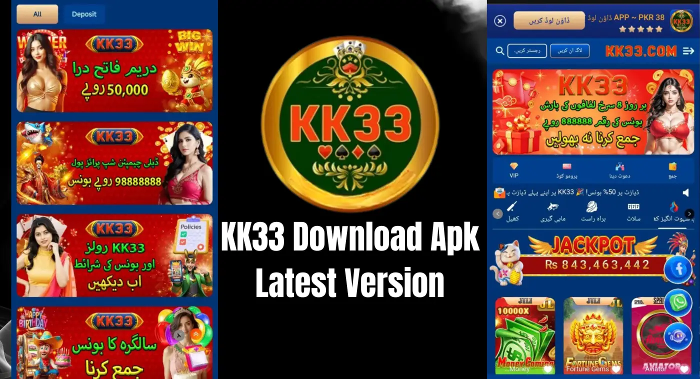 kk 33 download